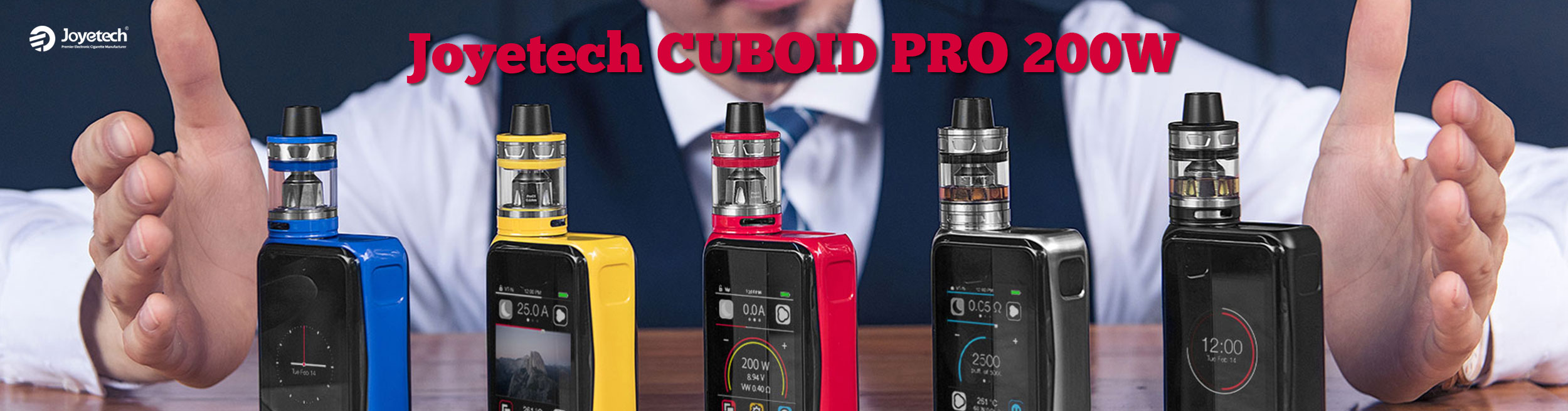 CUBOID PRO 200W